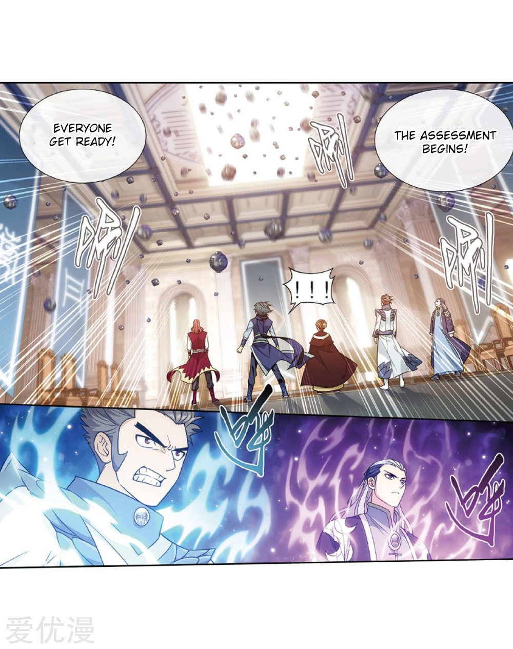 Battle Through The Heavens - Chapter 268: The Pill Tower Assessment