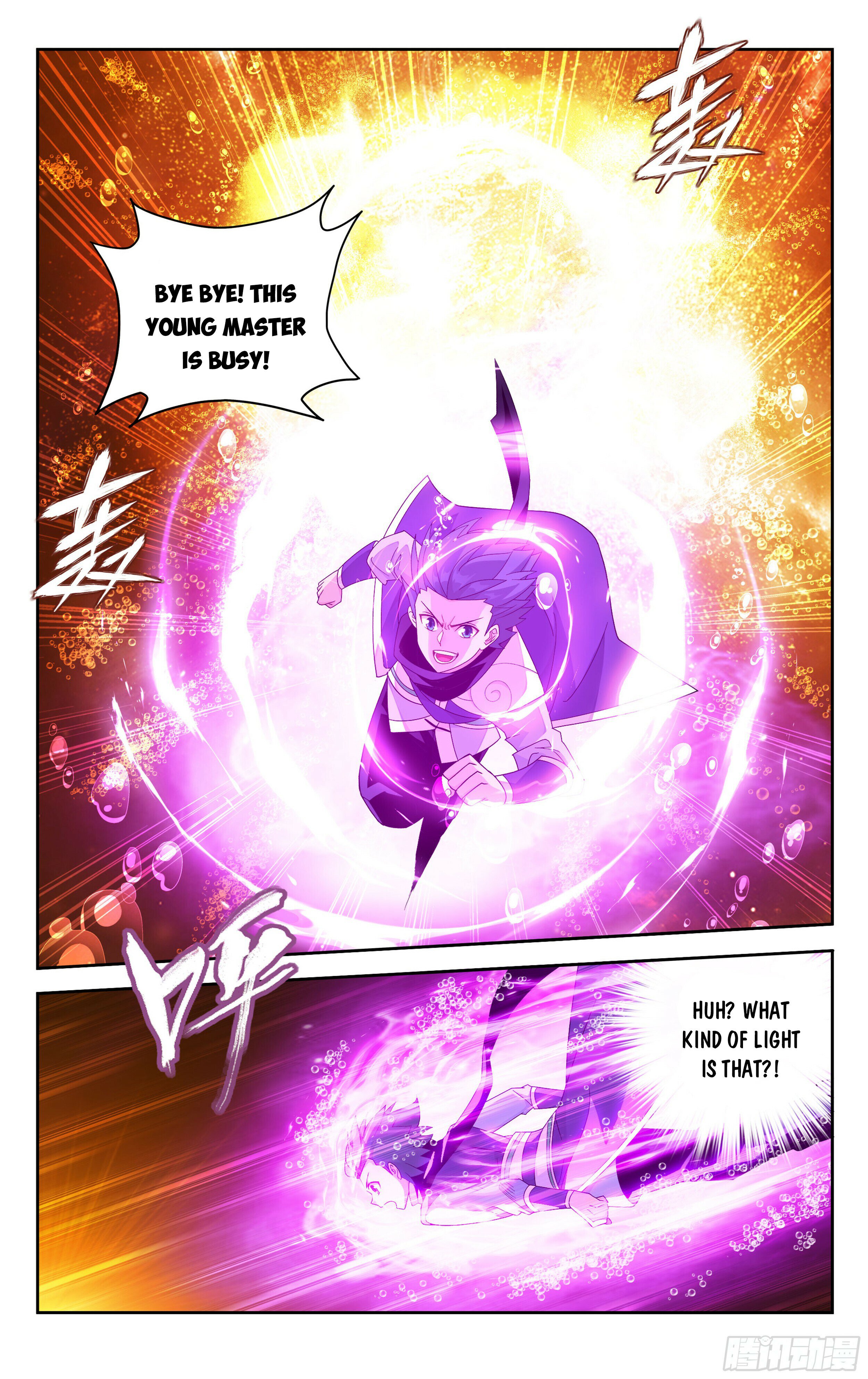 Battle Through The Heavens - Chapter 388