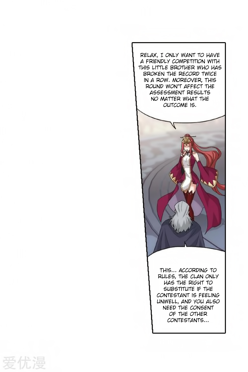 Battle Through The Heavens - Chapter 269: Witch