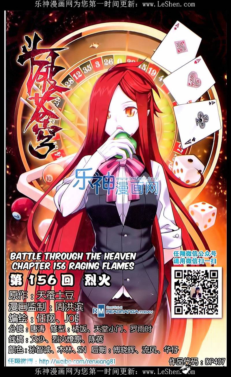 Battle Through The Heavens - Chapter 156