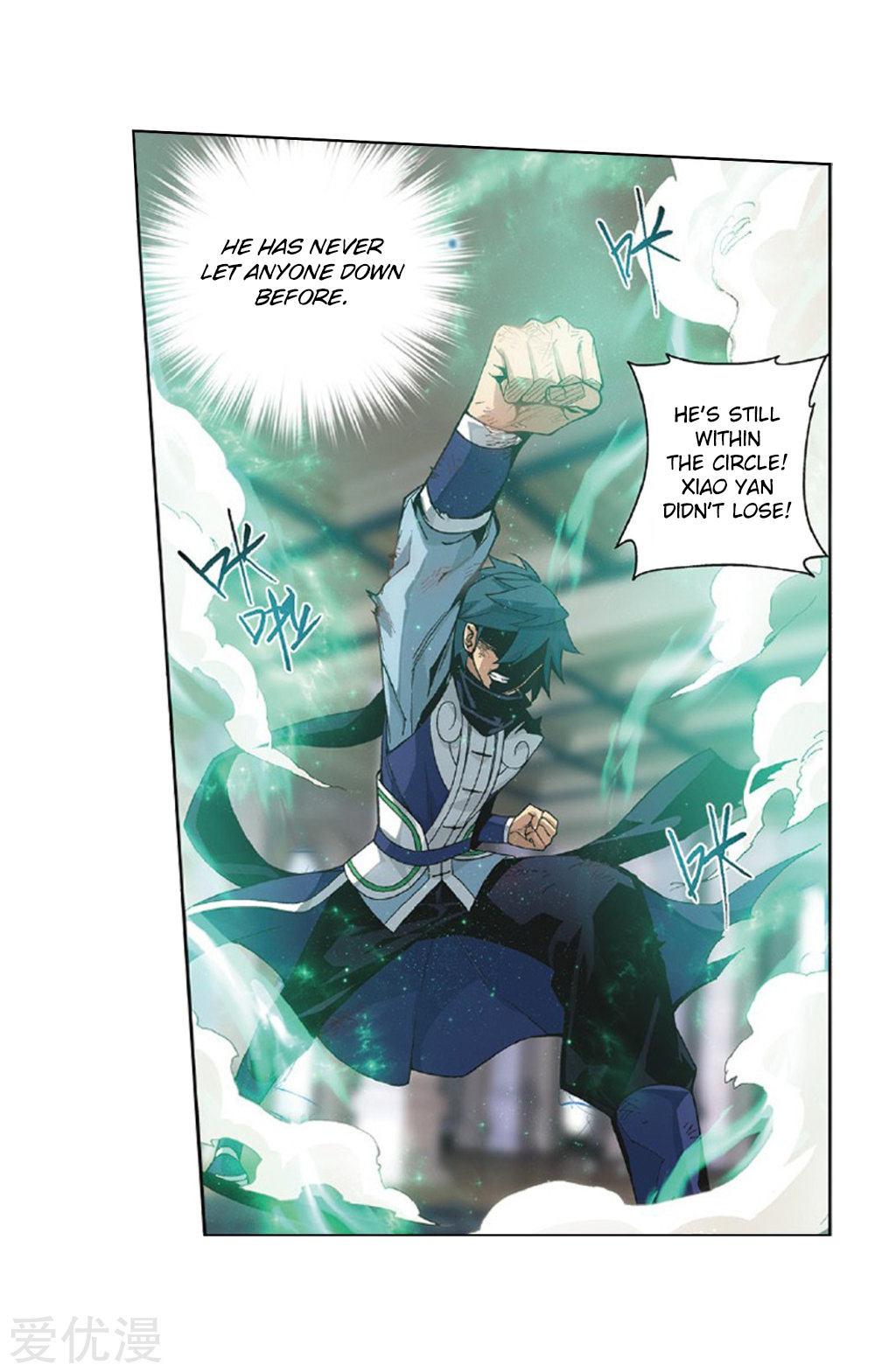 Battle Through The Heavens - Chapter 270: The Soul Skill Of The Pill Tower