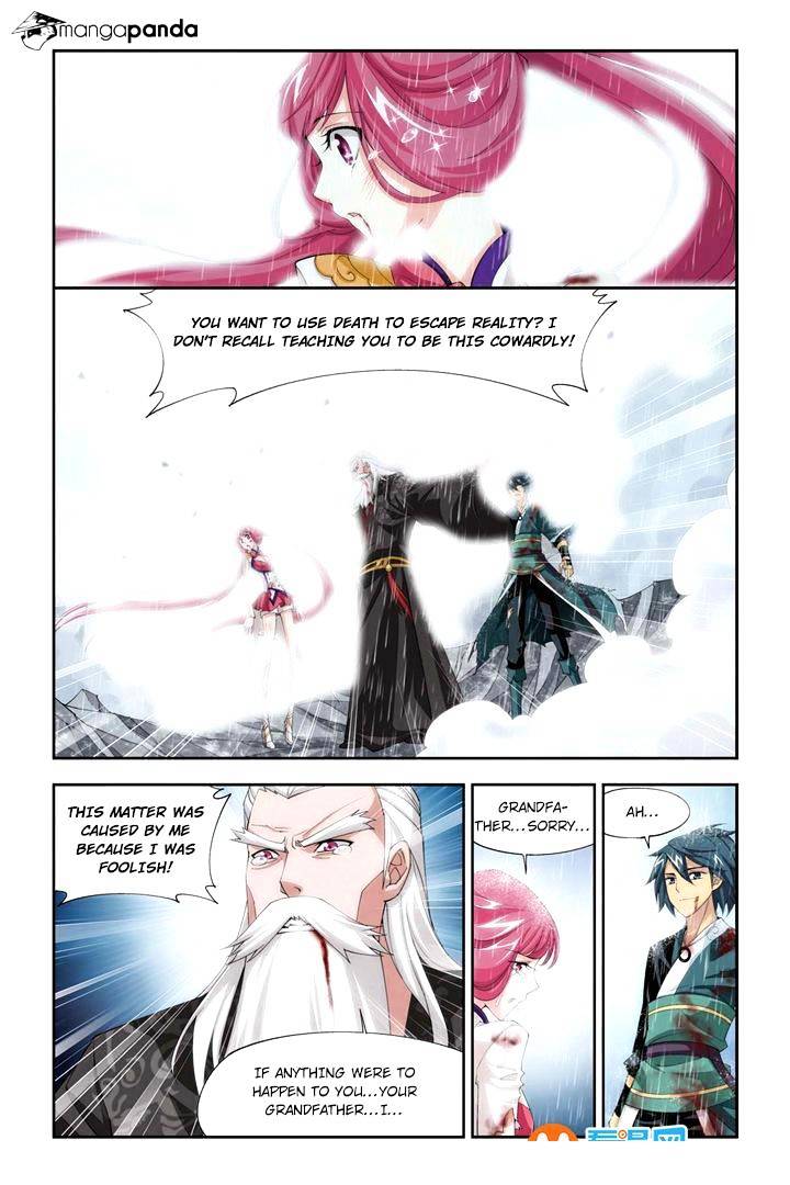 Battle Through The Heavens - Chapter 77