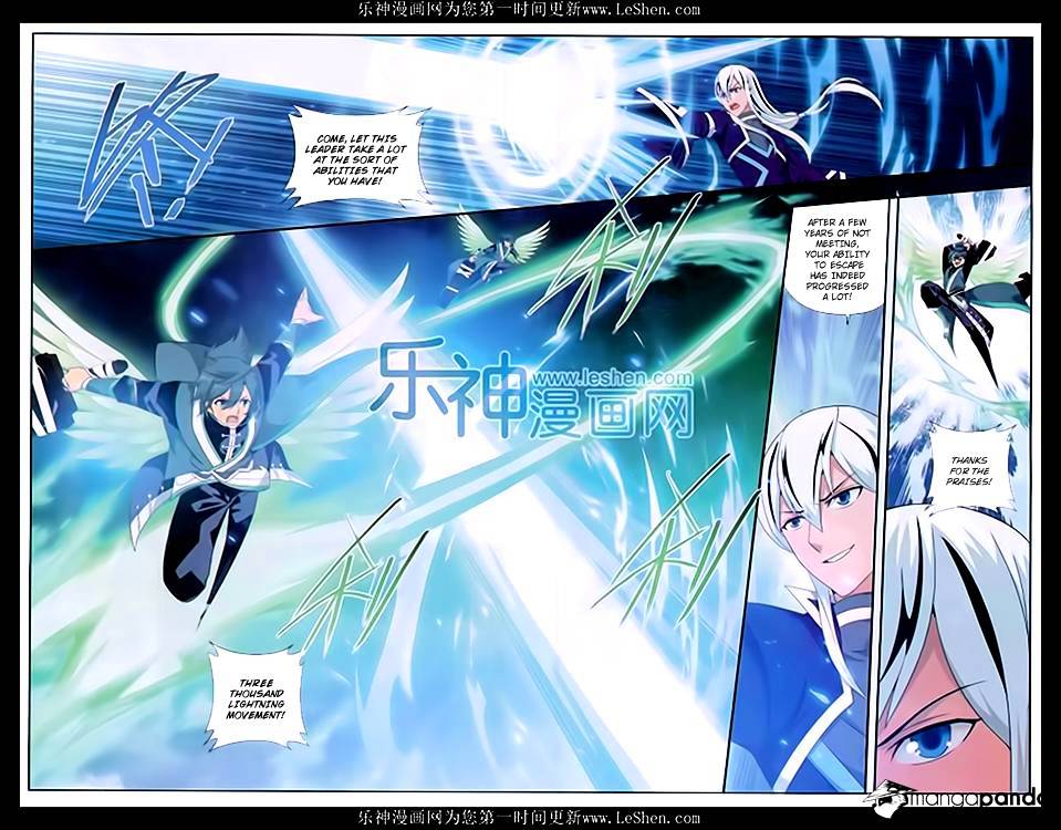 Battle Through The Heavens - Chapter 166