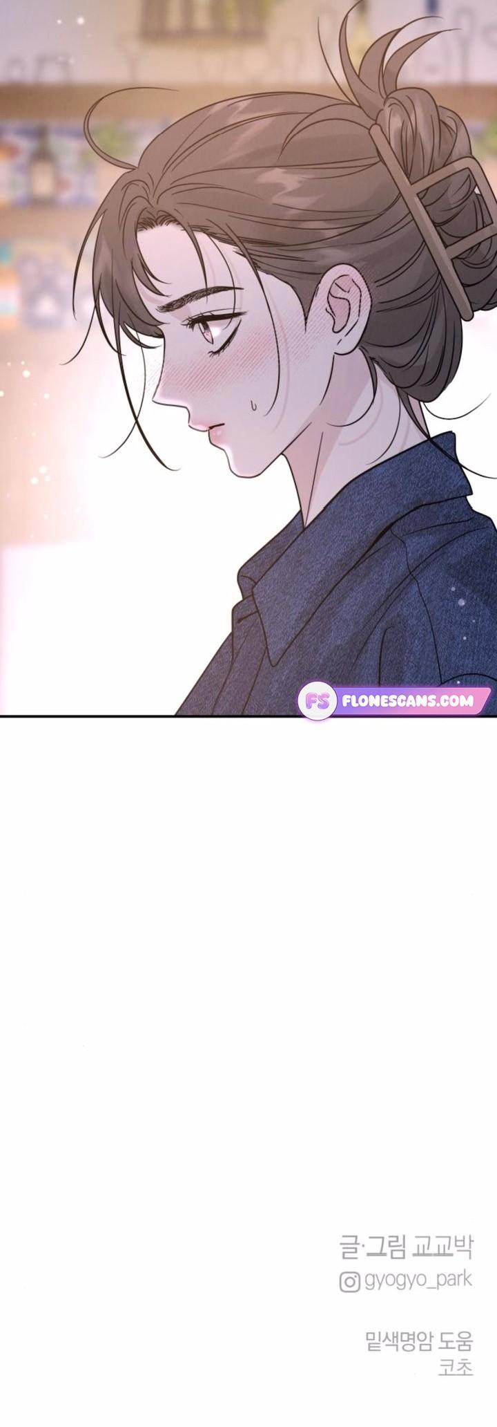 The Selfish Romance - Chapter 38