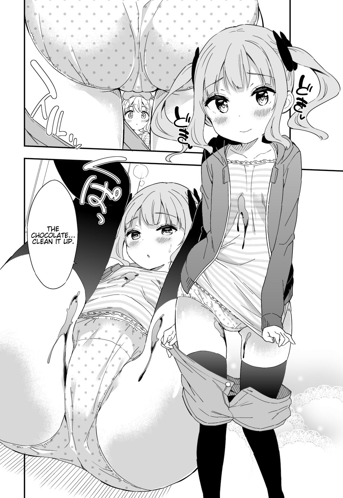 Joshi Shougakusei Hajimemashita - Chapter 48: Chocotto Sisters (First Part)