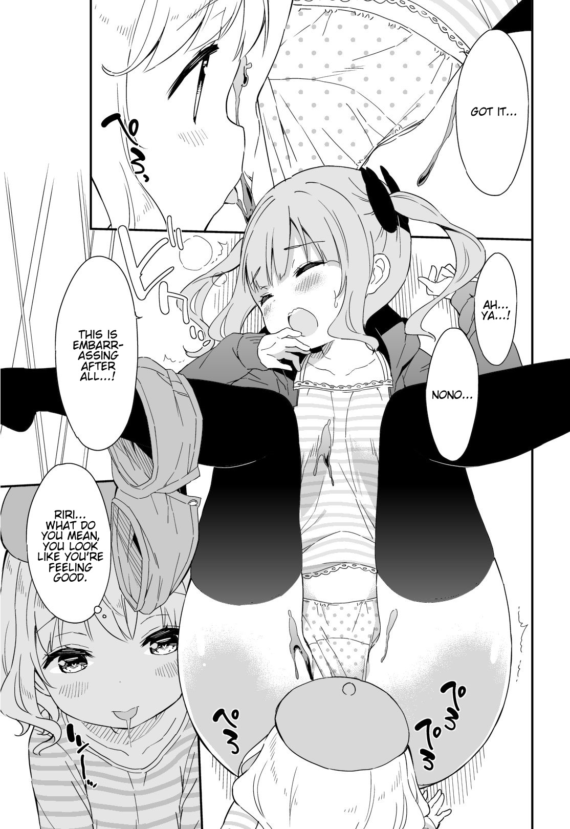 Joshi Shougakusei Hajimemashita - Chapter 48: Chocotto Sisters (First Part)