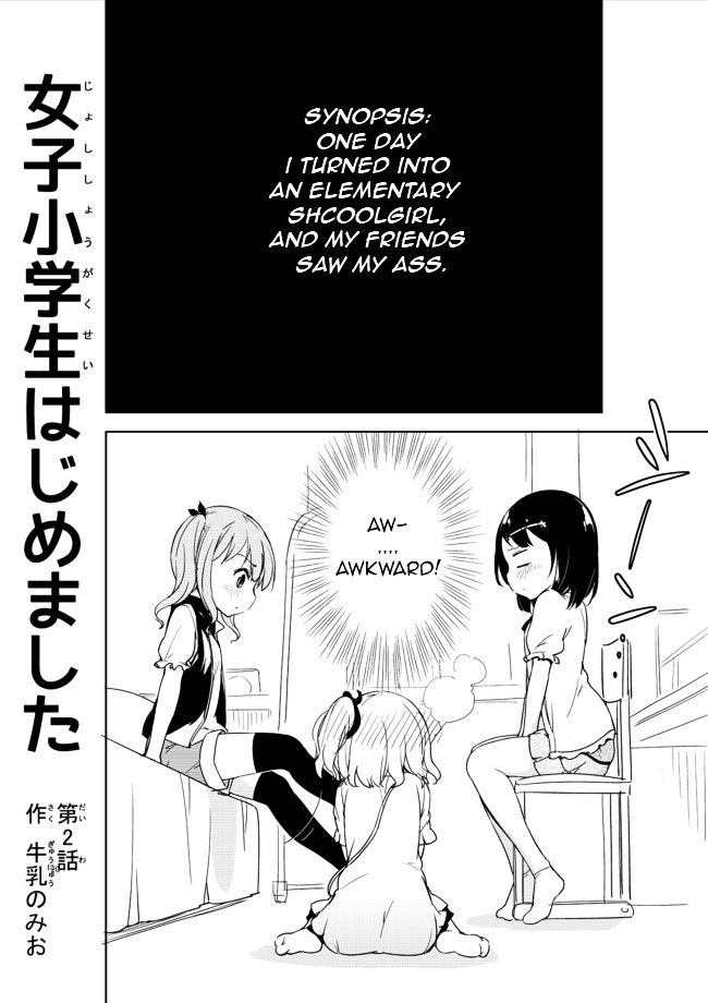 Joshi Shougakusei Hajimemashita - Chapter 2