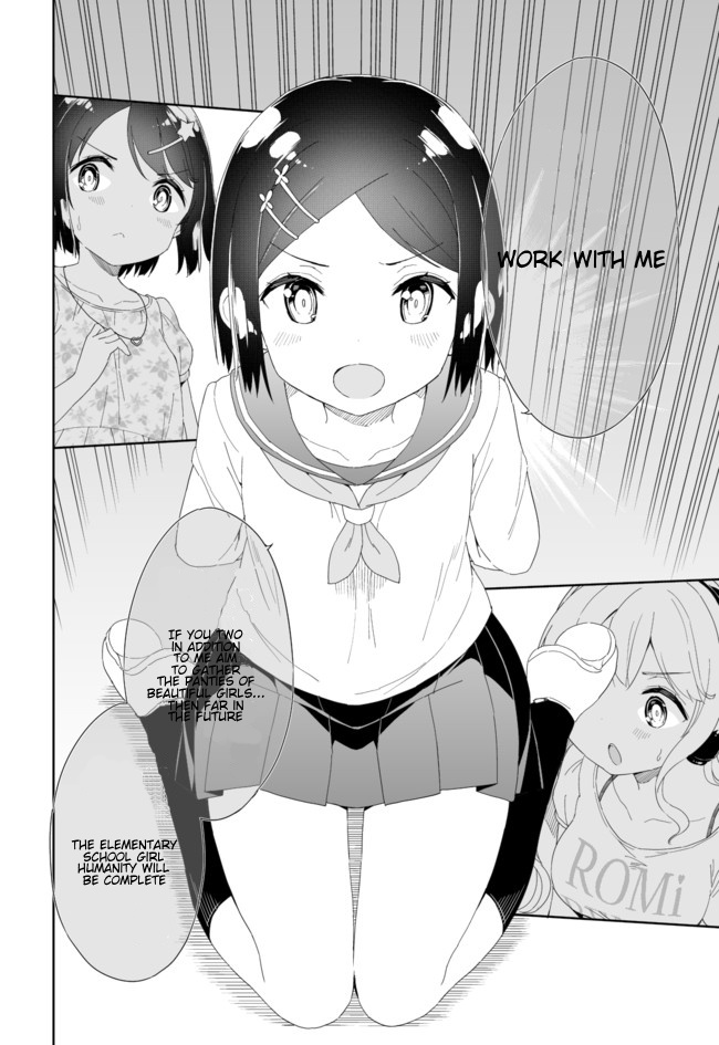 Joshi Shougakusei Hajimemashita - Chapter 43: Lolicon Of The Light, Lolicon Of The Dark (Second Part)