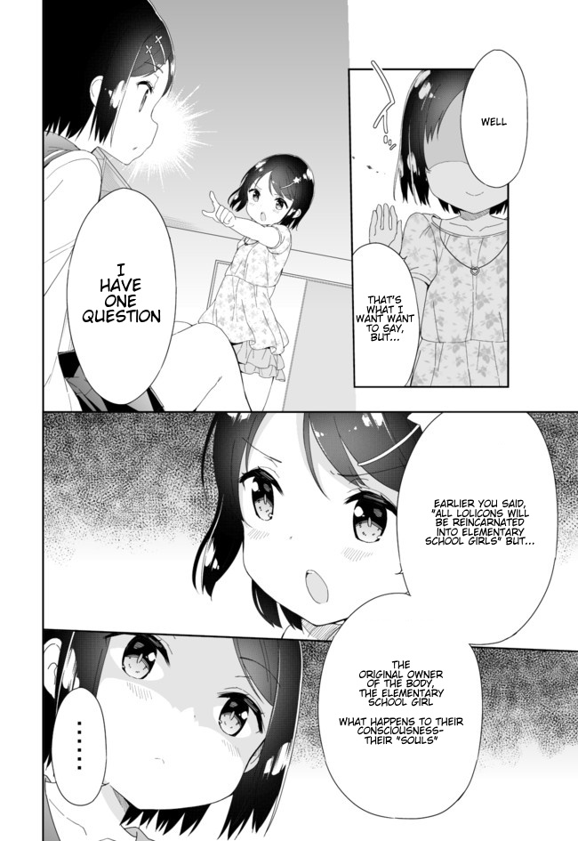 Joshi Shougakusei Hajimemashita - Chapter 43: Lolicon Of The Light, Lolicon Of The Dark (Second Part)