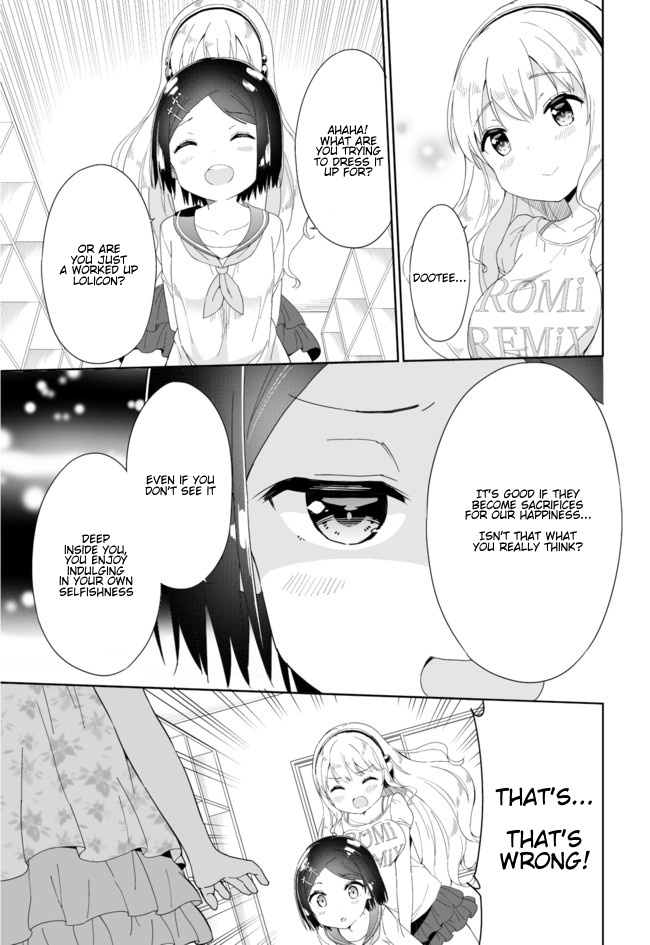 Joshi Shougakusei Hajimemashita - Chapter 43: Lolicon Of The Light, Lolicon Of The Dark (Second Part)