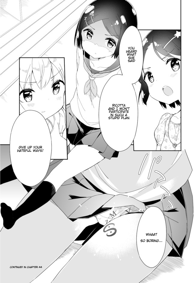 Joshi Shougakusei Hajimemashita - Chapter 43: Lolicon Of The Light, Lolicon Of The Dark (Second Part)