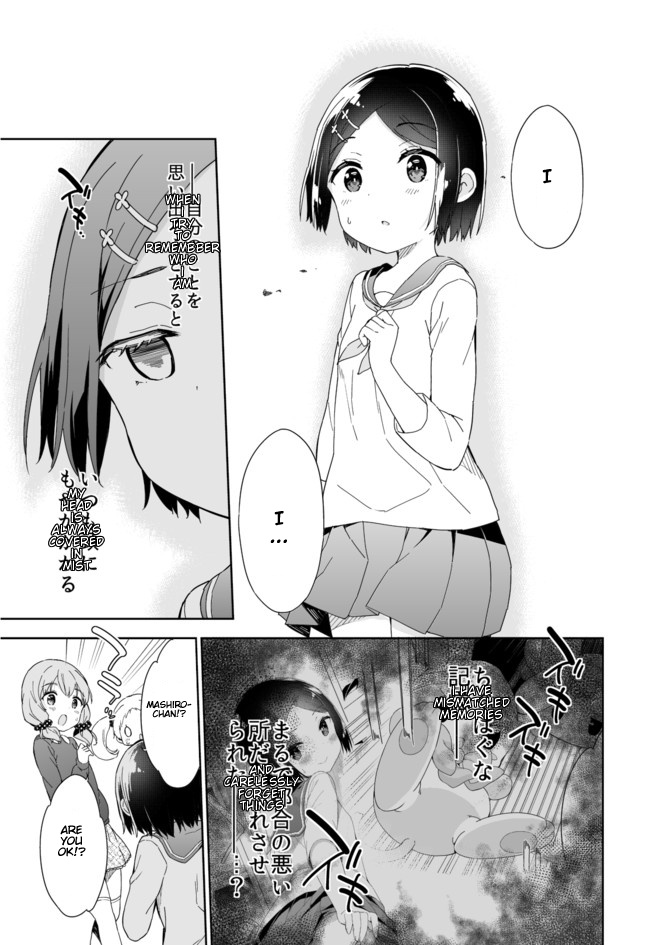 Joshi Shougakusei Hajimemashita - Chapter 51: Do You Wish For Panties? If It S So, Panties You Shall Receive