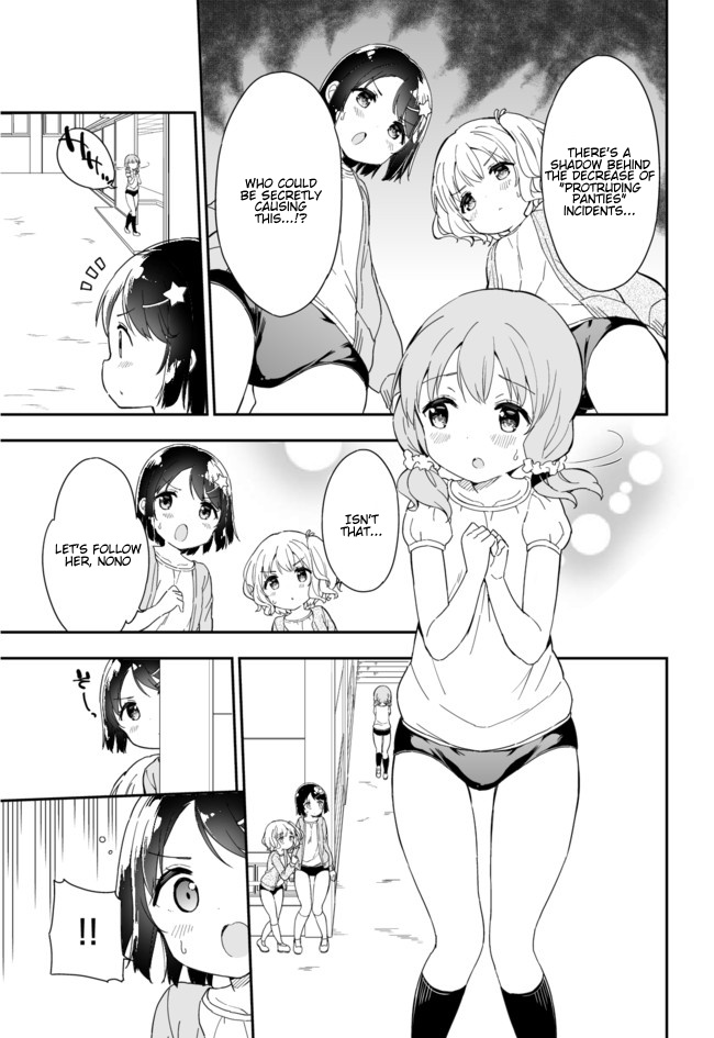 Joshi Shougakusei Hajimemashita - Chapter 45: Code Bloomers: Protruding Panties Of The Rebellion (First Part)