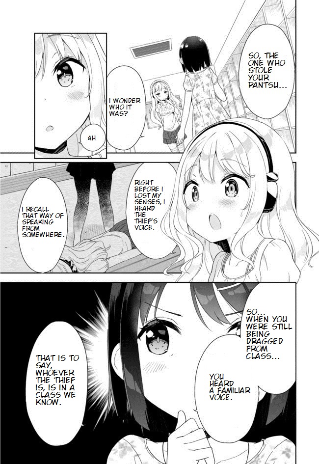 Joshi Shougakusei Hajimemashita - Chapter 37: Fire Panties