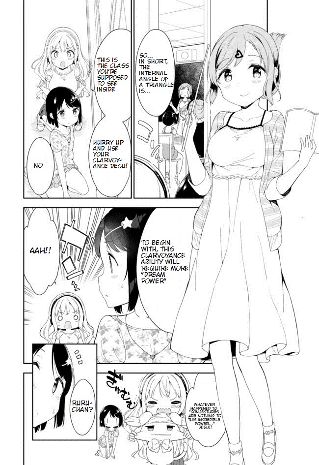 Joshi Shougakusei Hajimemashita - Chapter 37: Fire Panties