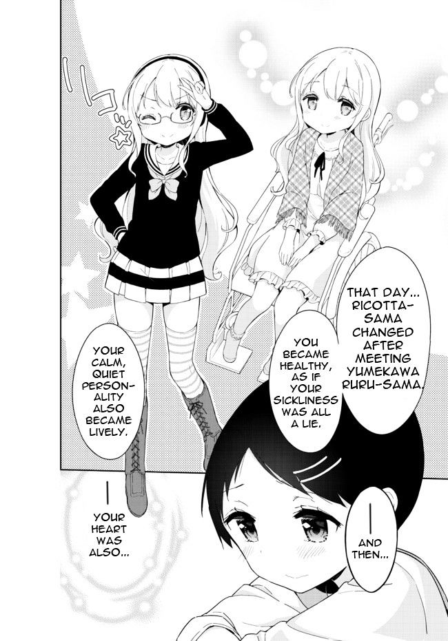 Joshi Shougakusei Hajimemashita - Chapter 25 : Naruse Ricotta And The Philosopher S Cloth