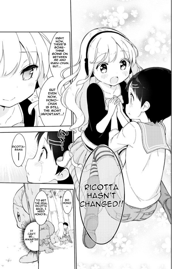 Joshi Shougakusei Hajimemashita - Chapter 25 : Naruse Ricotta And The Philosopher S Cloth