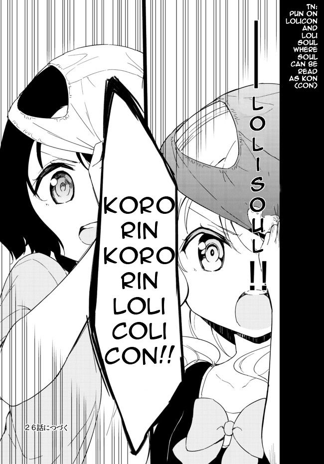 Joshi Shougakusei Hajimemashita - Chapter 25 : Naruse Ricotta And The Philosopher S Cloth