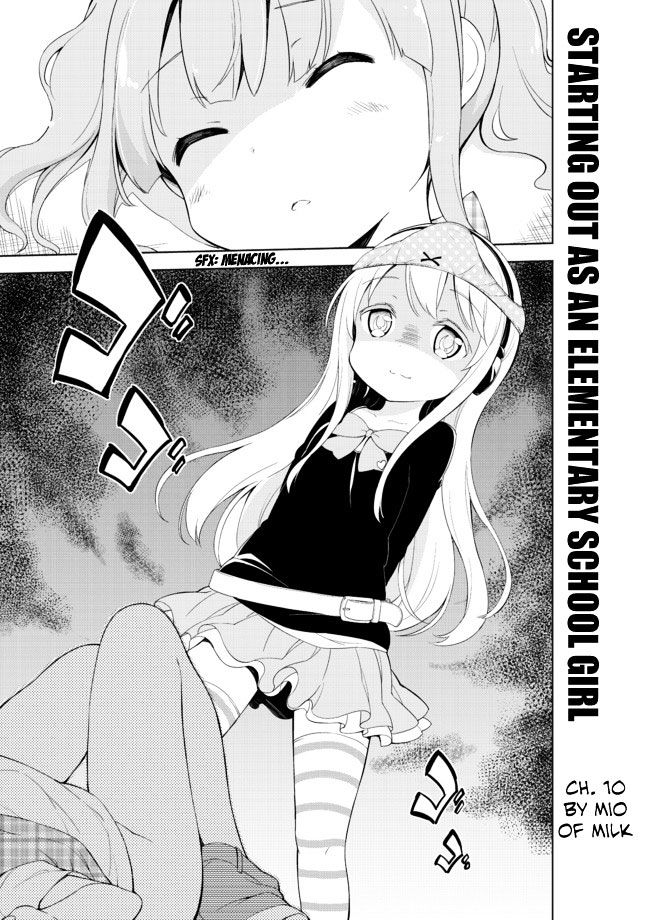 Joshi Shougakusei Hajimemashita - Chapter 10