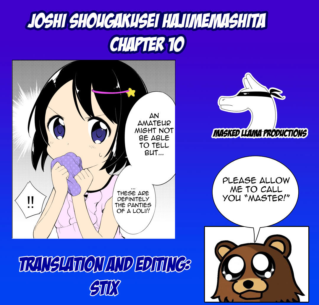 Joshi Shougakusei Hajimemashita - Chapter 10