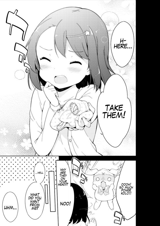 Joshi Shougakusei Hajimemashita - Chapter 14 : My Lolicon Spirit!