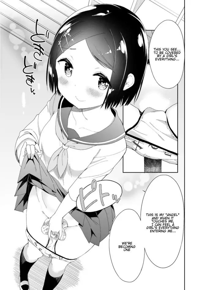 Joshi Shougakusei Hajimemashita - Chapter 40