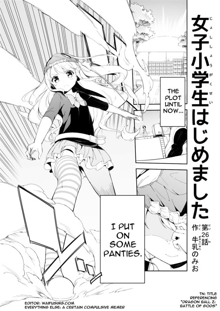 Joshi Shougakusei Hajimemashita - Chapter 26