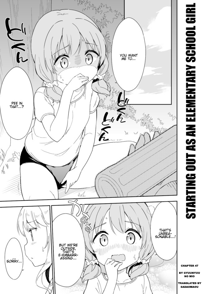 Joshi Shougakusei Hajimemashita - Chapter 47: Code Bloomers: Protruding Panties Of The Rebellion (Final Part)