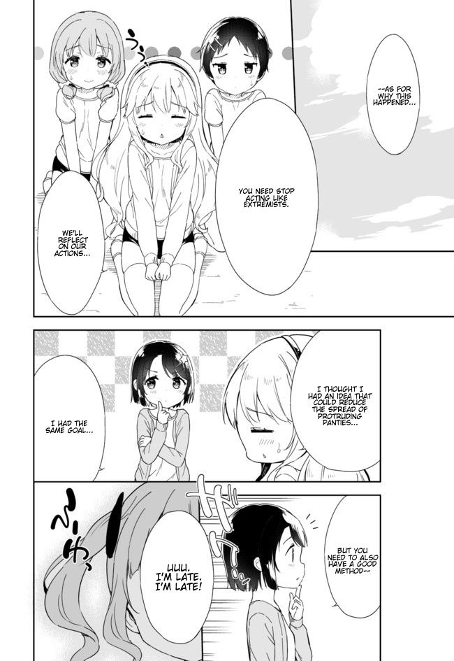 Joshi Shougakusei Hajimemashita - Chapter 47: Code Bloomers: Protruding Panties Of The Rebellion (Final Part)