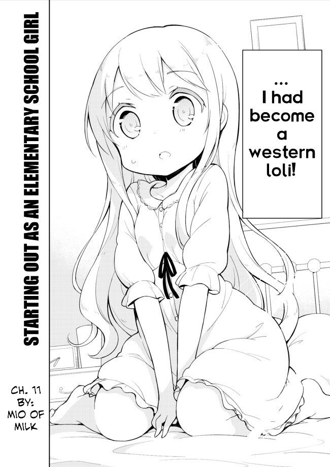 Joshi Shougakusei Hajimemashita - Chapter 11 : The Maid Is An Elementary Schoolgirl