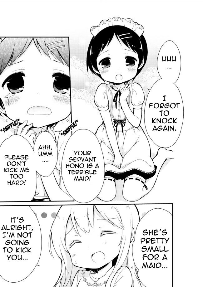 Joshi Shougakusei Hajimemashita - Chapter 11 : The Maid Is An Elementary Schoolgirl