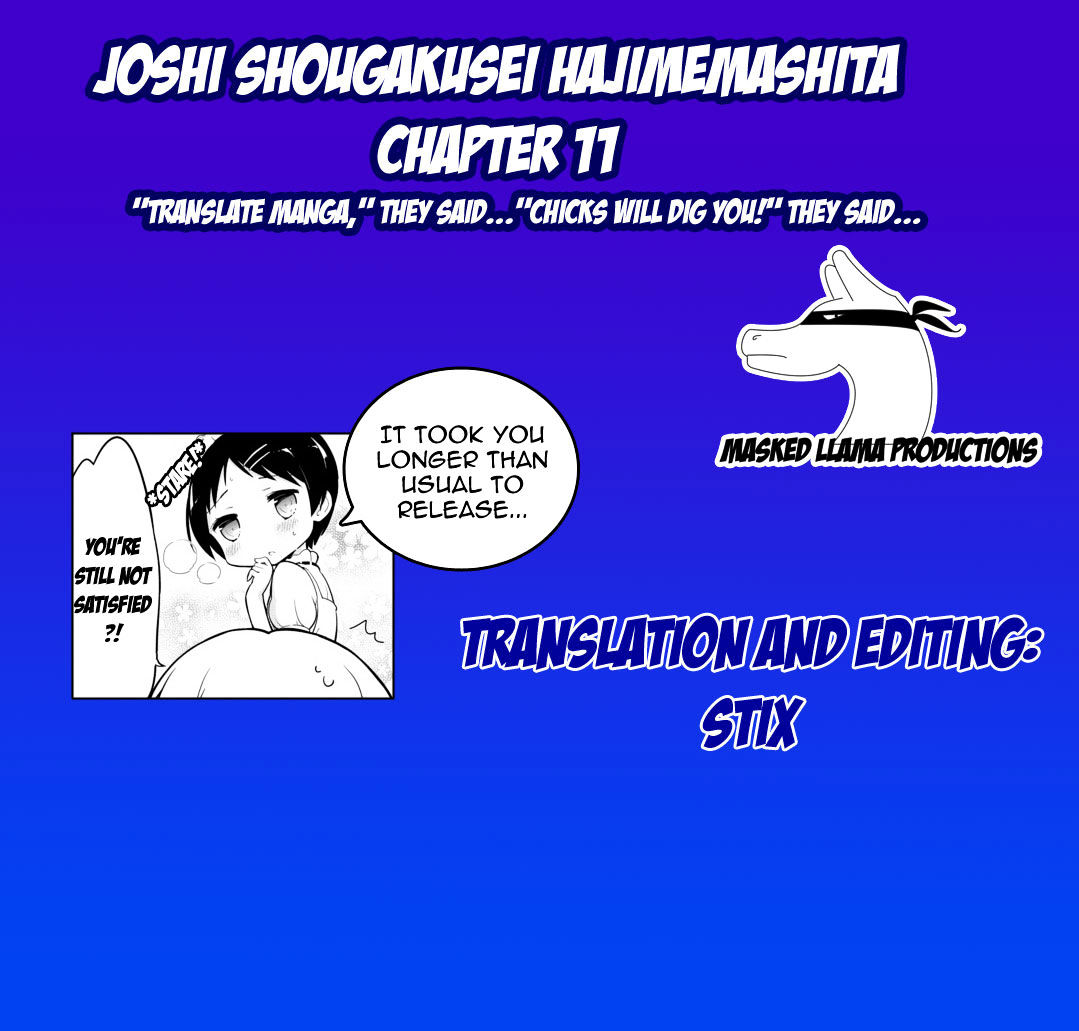 Joshi Shougakusei Hajimemashita - Chapter 11 : The Maid Is An Elementary Schoolgirl