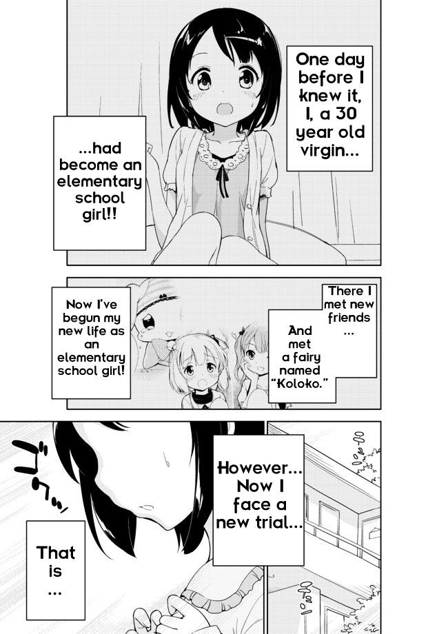 Joshi Shougakusei Hajimemashita - Chapter 7