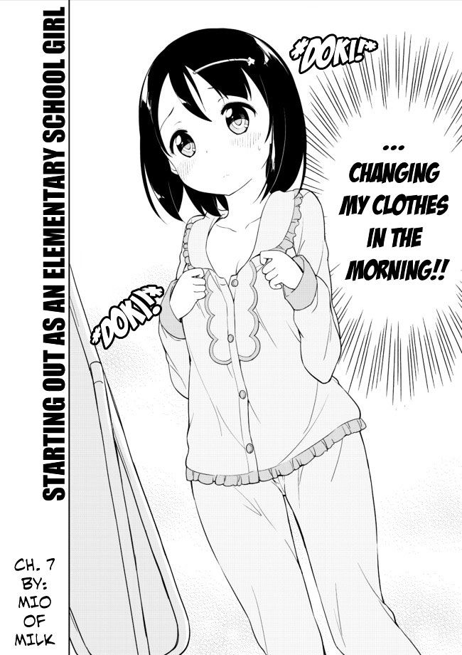 Joshi Shougakusei Hajimemashita - Chapter 7