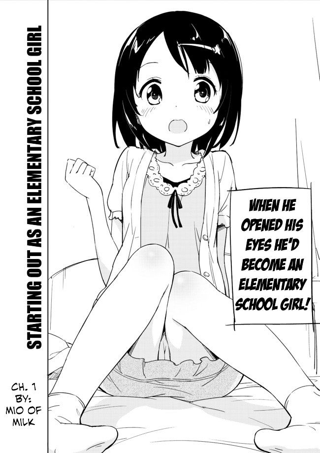 Joshi Shougakusei Hajimemashita - Chapter 1