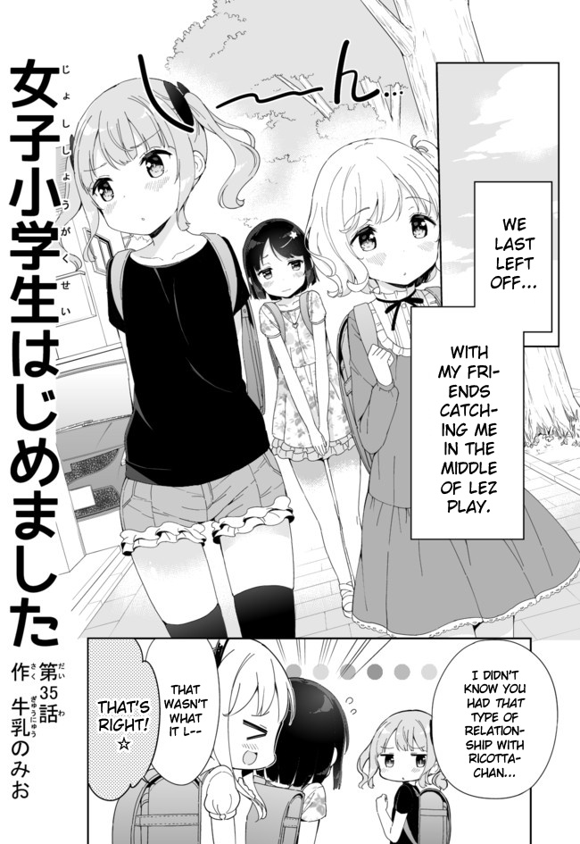 Joshi Shougakusei Hajimemashita - Chapter 35: Wonder If There S Some Place In The World Where I Can Get Paid To Lick Tummies...