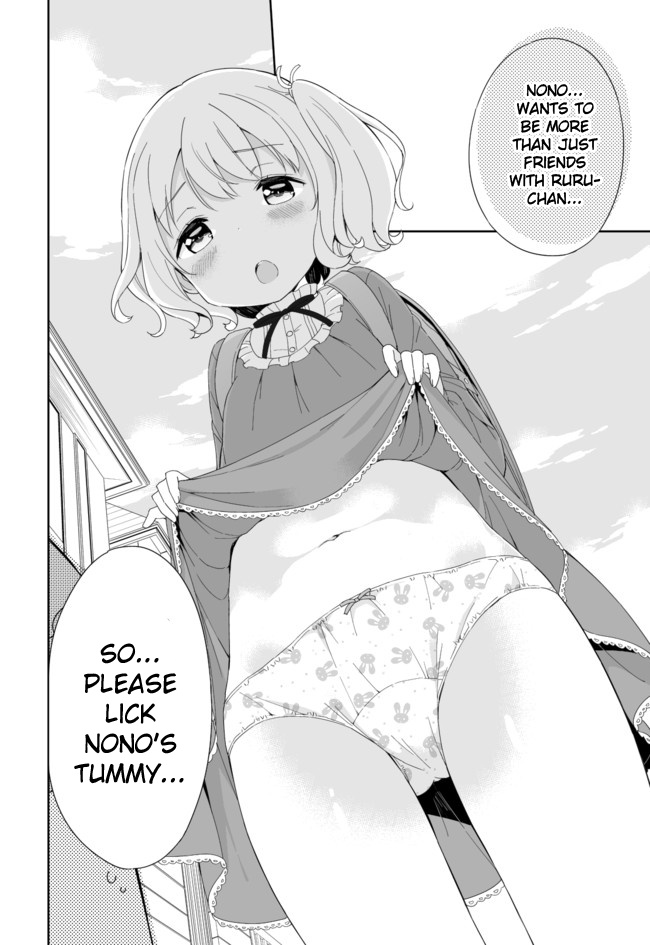 Joshi Shougakusei Hajimemashita - Chapter 35: Wonder If There S Some Place In The World Where I Can Get Paid To Lick Tummies...