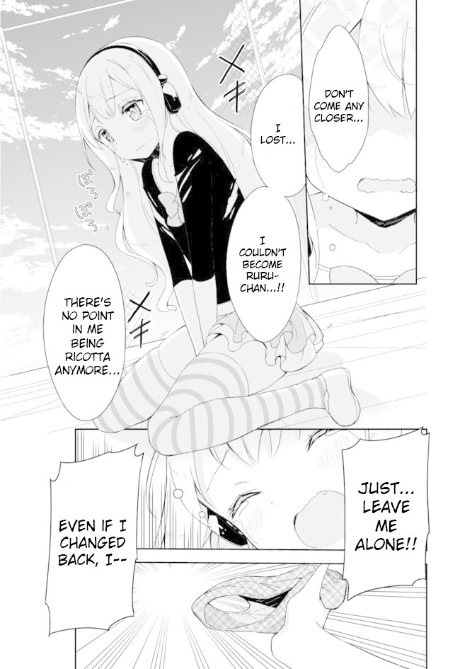 Joshi Shougakusei Hajimemashita - Chapter 31: God’s Blessing On This Wonderful World S Boobs!