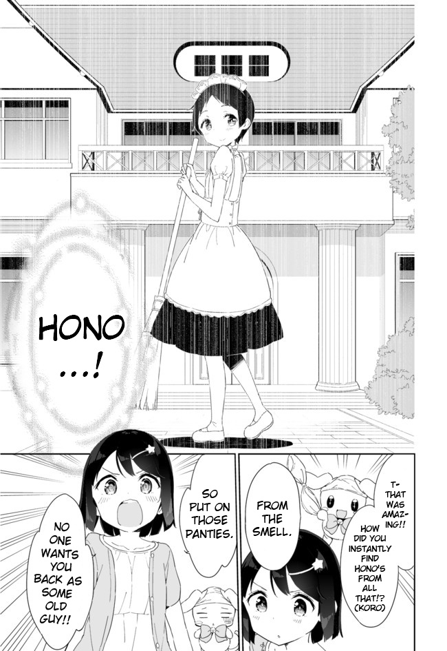 Joshi Shougakusei Hajimemashita - Chapter 31: God’s Blessing On This Wonderful World S Boobs!