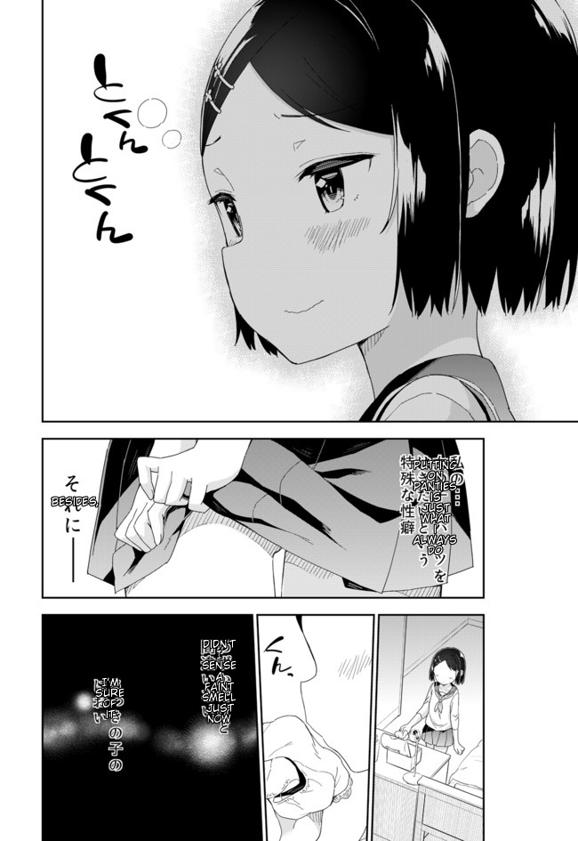 Joshi Shougakusei Hajimemashita - Chapter 52: Time To Put On Panties