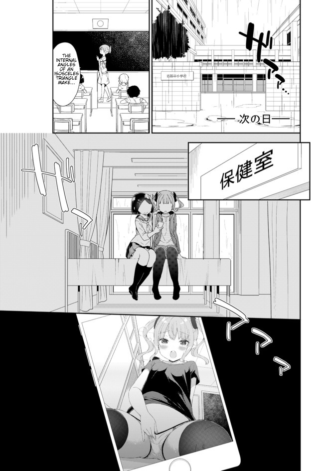 Joshi Shougakusei Hajimemashita - Chapter 52: Time To Put On Panties