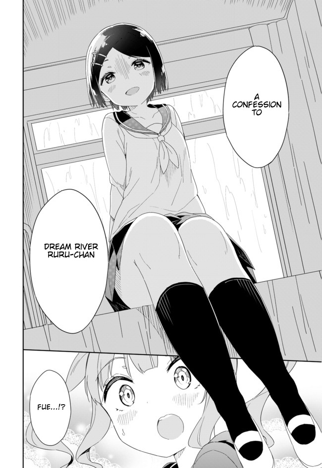 Joshi Shougakusei Hajimemashita - Chapter 52: Time To Put On Panties