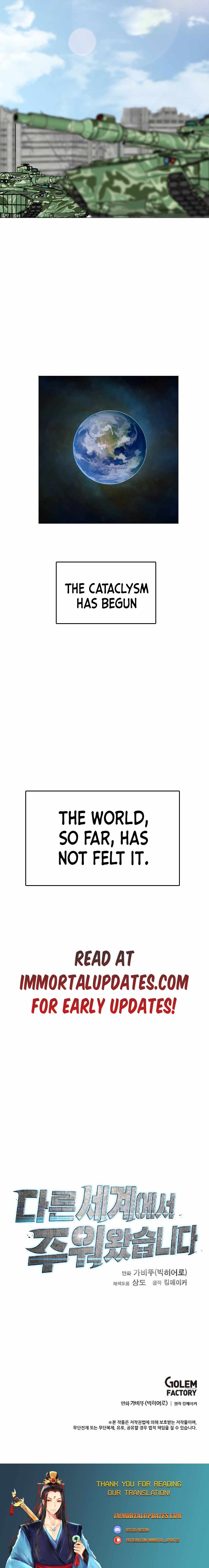 I Picked A Mobile From Another World - Chapter 172