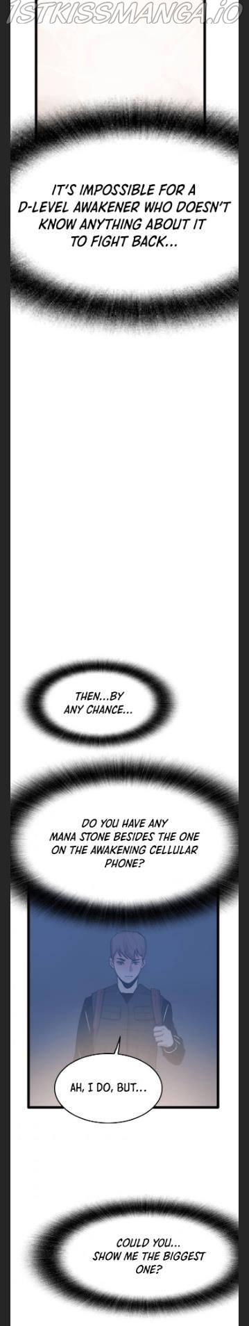 I Picked A Mobile From Another World - Chapter 34