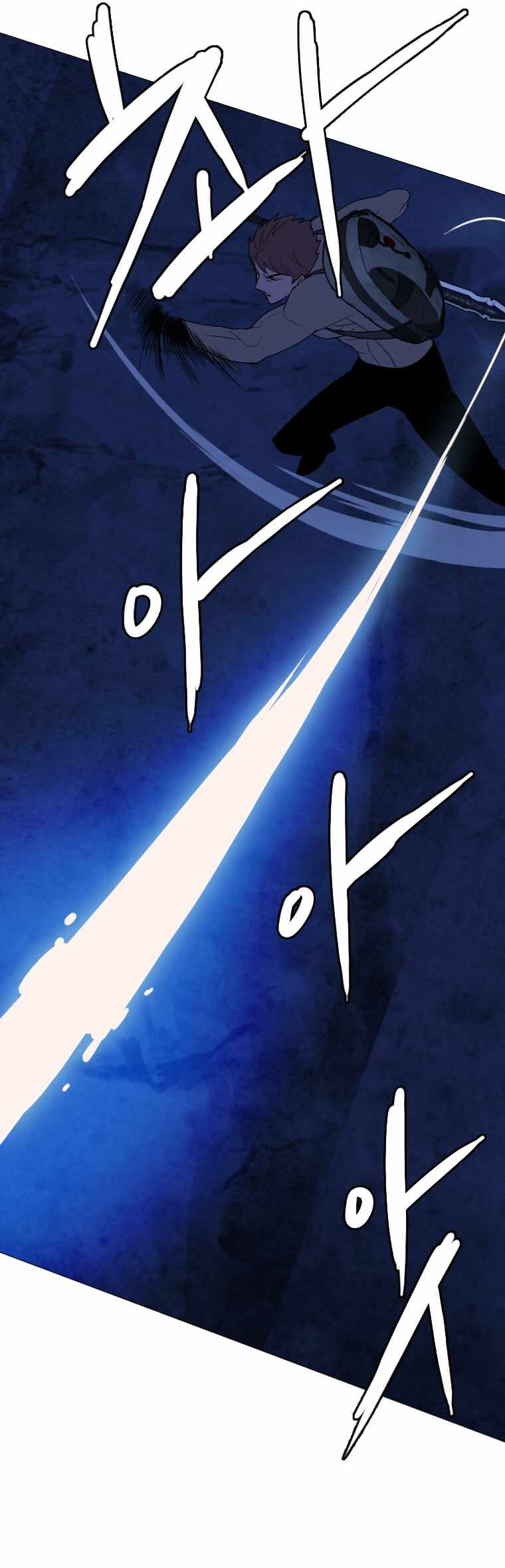 I Picked A Mobile From Another World - Chapter 141