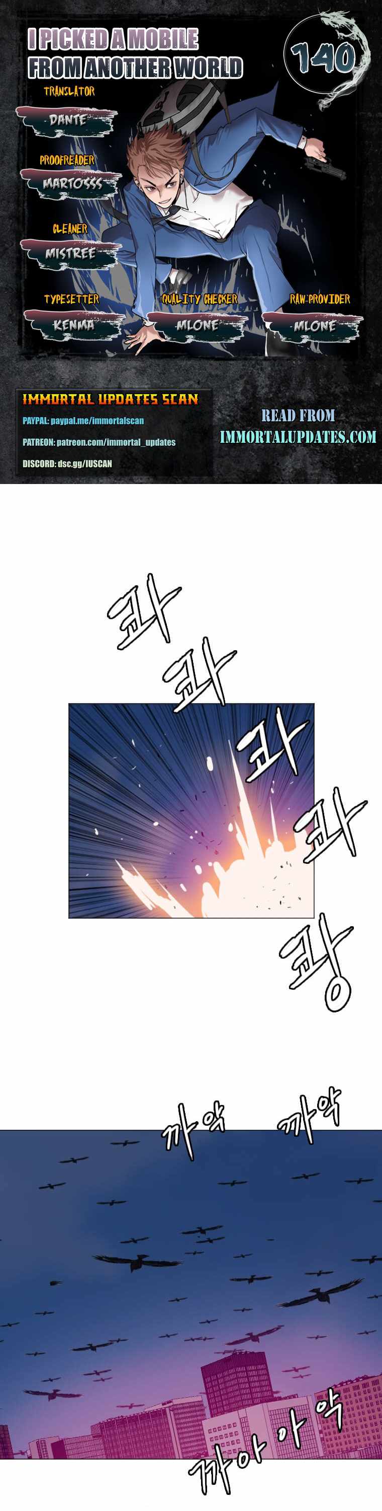 I Picked A Mobile From Another World - Chapter 140