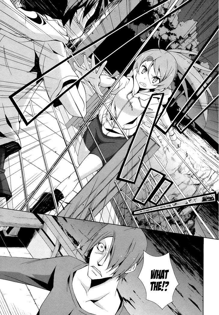 Shinomiya Ayane Wa Machigaenai. - Vol.2 Chapter 8 : 8Th Move: Down By The Seaside (Second Half)