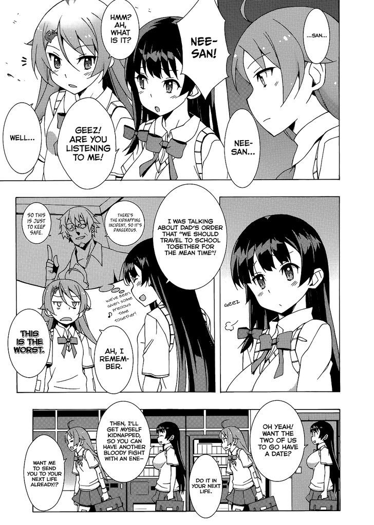 Shinomiya Ayane Wa Machigaenai. - Vol.1 Chapter 3 : A Little Thing I Really Want