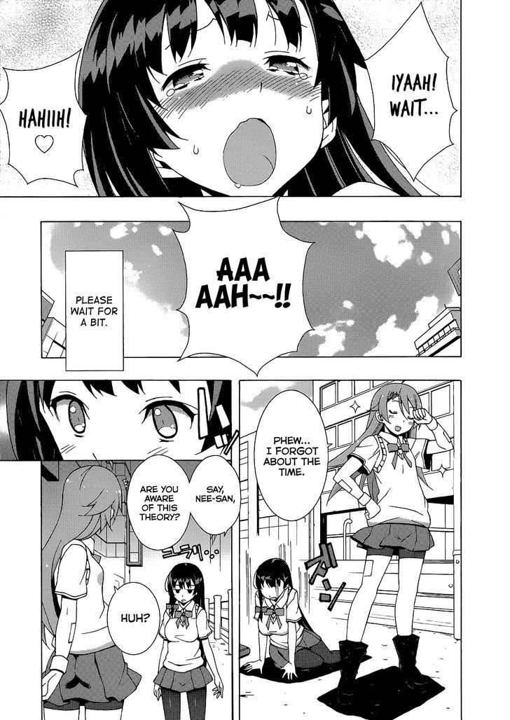 Shinomiya Ayane Wa Machigaenai. - Vol.1 Chapter 3 : A Little Thing I Really Want