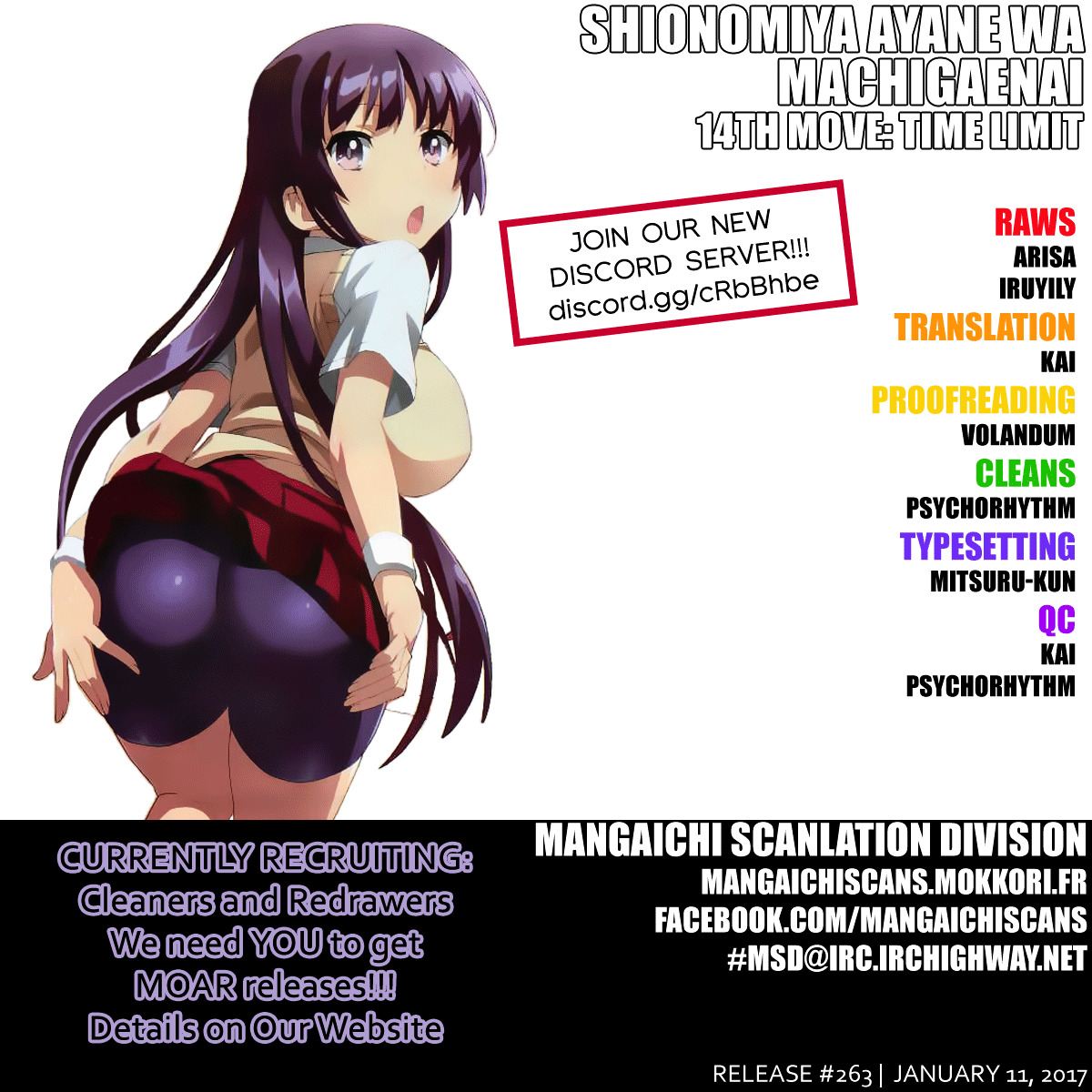 Shinomiya Ayane Wa Machigaenai. - Vol.3 Chapter 14 : Time Limit